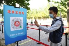 已换绑北京健康宝手机号，为何还要用原号查询？详解——