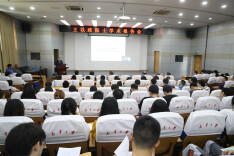 王以政院士学术报告会在南华大学举行