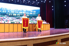 洪江市获怀化市二季度农村人居环境“打擂台”第一名