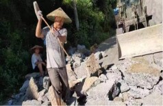 凤凰县落潮井镇：党群齐心，护航平安