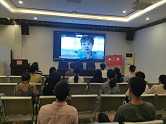 观荷赏莲颂清廉——廉政基地助力水利廉洁新风尚