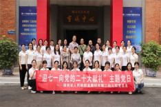 三湘“红街”清水塘添网红打卡点，中国科学家精神馆讲述128位“赛先生”传奇