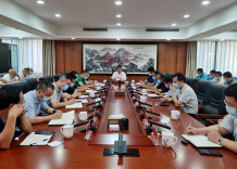 娄星区召开居民自建房安全专项整治工作调度会