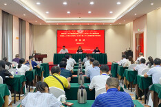 泸溪县十八届人大常委会组成人员及乡镇人大主席履职能力培训班在省人大干部培训基地举行