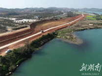 湖南省河湖管理典型案例（四）湘江常宁市水口山镇段右岸涉河违建案