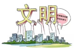 乐坪街道多举措助力文明创建