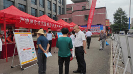 花山街道开展燃气安全整治百日攻坚行动