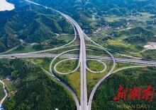 【非凡十年看市州】十年，湖南的“西大门”怀化，如何融入西部陆海新通道？