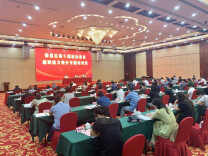 娄星区政协举办委员培训班