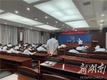 韶山市税务局开展纳税服务劳动竞赛 打造优质服务人才队伍