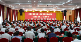 视频|娄星区表彰100名“最美退役军人”