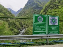 177个！湖南公布县级以上城市集中式饮用水水源地名录