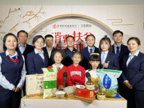 慈利农商银行：打好“组合拳” 为乡村振兴插上翅膀