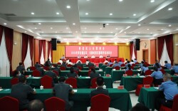 娄星区人大常委会对员额法官和员额检察官开展履职评议