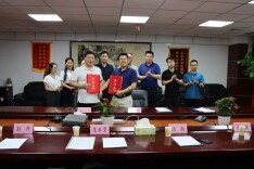 精飞集团将服务国家级北斗应用示范项目