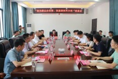 湖南财政经济学院：推进“党建+政产学研”融合 开展“快递兴乡”社会实践