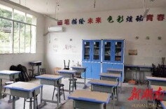 省人防办捐赠电器设备，助力木脚村文化振兴