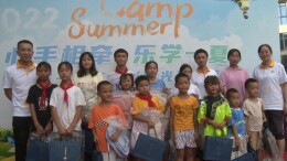 爱心研学夏令营 走进凤凰县黄沙坪村