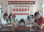 黄力调研指导乡村振兴、驻村帮扶工作