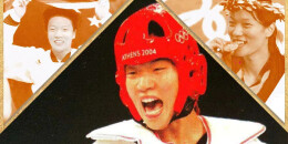 陈中入选世界跆拳道联盟首届名人堂