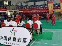 2022“体彩杯”郴州第二届武术节举行