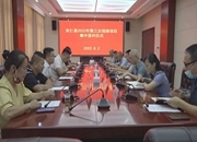 我县举行2022年第三次招商项目集中签约仪式