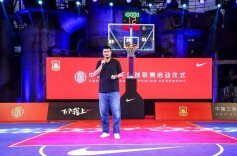 姚明：三人篮球联赛开启全新赛事体系