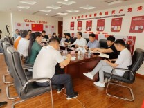 湖南省商务厅一级巡视员毛七星带队赴湖南异地商会联合会调研