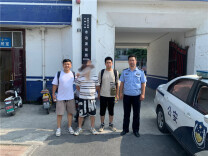 韶山公安千里追捕，多名电诈犯罪嫌疑人外省落网