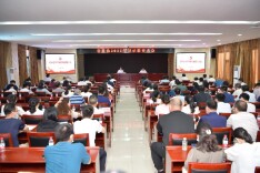 省科协召开警示教育暨“党组书记讲党课”会议