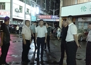 我县全力创建省级文明城市