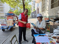 增强群众节水意识 助力文明城市建设