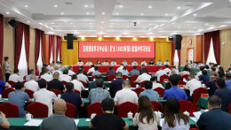 娄星区委理论学习中心组(扩大)举行第11次集中学习