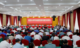 娄星区召开7月份高质量发展争先创优分析讲评会