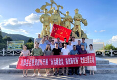 双牌县自然资源局开展“重走长征路，难忘奋斗史” 主题党日活动