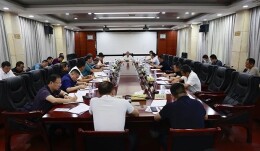 刘杰主持召开娄底高新区调区扩区及斗笠山化工园申报工作调度会