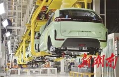 湖南科技创新综合实力迈上新台阶