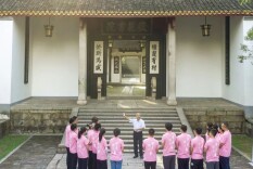 理论智库丨让湖湘书院文化绽放新时代风采