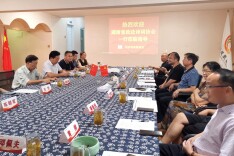 湖南省政法文化创作研学基地“落户”长沙市凤凰商会