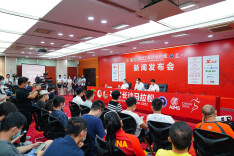 2022“长马”11月6日开跑  赛事报名通道明日开启