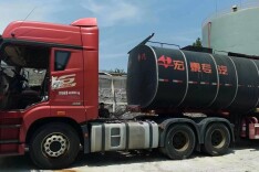 云溪区“利剑行动”推动“危废清零”