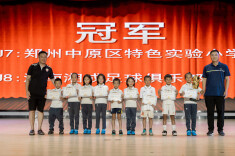 为湘乡大山里的彝族足球小将点赞！勇夺“海西杯”全国青少年足球邀请赛U8组冠军