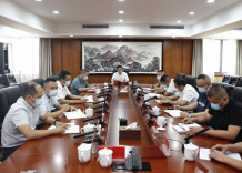 娄星区召开抗旱紧急工作调度会