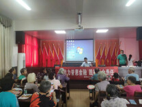 永兴农商银行：金融夜校开进村 护好百姓“钱袋子”