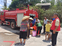 抗旱稳产保民生丨泸溪县商务局：力助乡村振兴联点村防旱抗旱