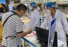 湖南省医疗管理工作发展成效显著