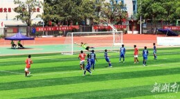 省14运快讯|青少年组（男子U15）足球比赛长沙队夺冠
