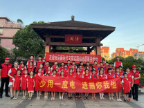 节约用电宣传，小小志愿者在行动