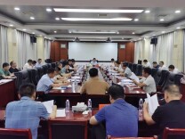 涟源市调度平台公司转型和政府化债工作