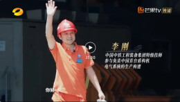 匠心闪耀丨“盾构刀手”李刚